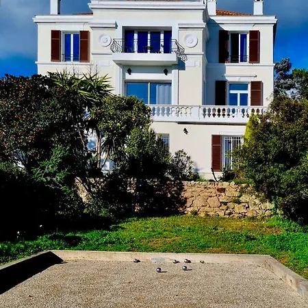 Les Roches Apartman *